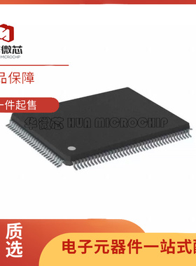 全新原装88E1543-A1-LKJ2C000 88E1543-LKJ2I000 以太网芯片