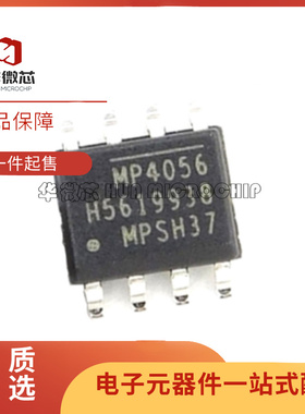 全新 MP4068 4569GN 4056GS 4558 4569 46885DN-LF-Z 贴片 SOP8