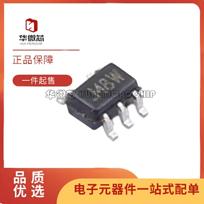 ADCMP371AKSZ单路比较器芯片