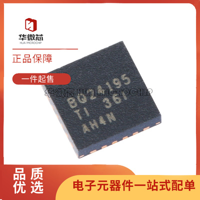 TI电子元器件全新原装正品