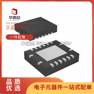 原装正品TS3A5018RGYR封装QFN16 OPA2683IDCNR封装SOT23-8芯片IC