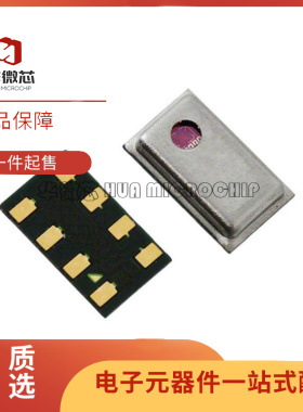 MPL115A2T1 数字压力传感器芯片 LGA8封装 丝印M2PR 全新正品