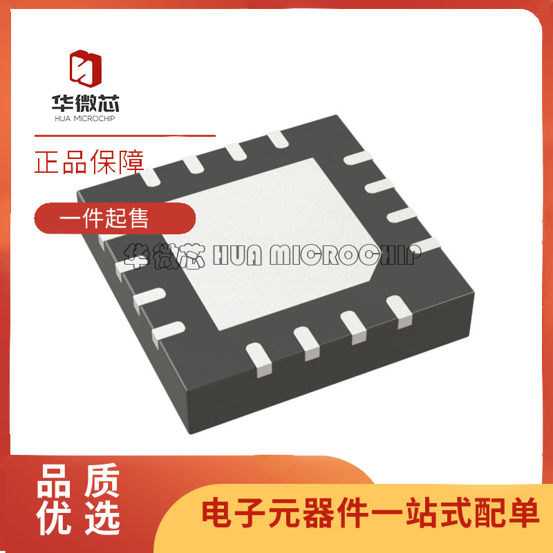 AD8231WACPZ-RL 芯片(IC)(IC INST AMP 1 CIRCUIT 16LFCSP)