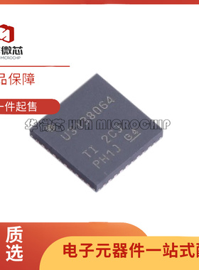 UCD3138064RJAR 丝印U3138064 VQFN-40 监控和复位芯片 全新正品