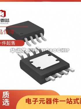 HMC346AMS8G HMC346MS8GE 射频放大器芯片 MSOP8 全新原装正品