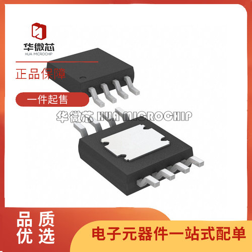ADI射频放大器芯片全新正品