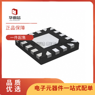 PI3DBS12212AXUAEX 丝印DA 封装QFN18 多路模拟开关芯片 全新原装