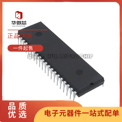 ATMEL电子元器件芯片原装正品