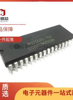 W27C02-70Z W27C020-70Z 存储芯片 DIP32封装 全新原装正品