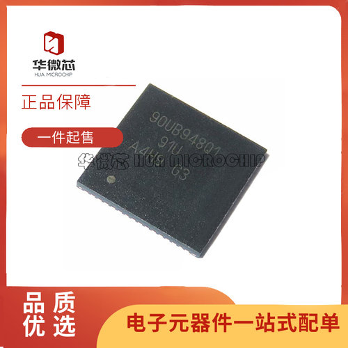 TI串行器芯片全新原装正品