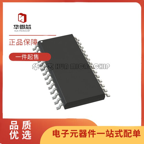 LT6301IFE全系列高速运算放大器