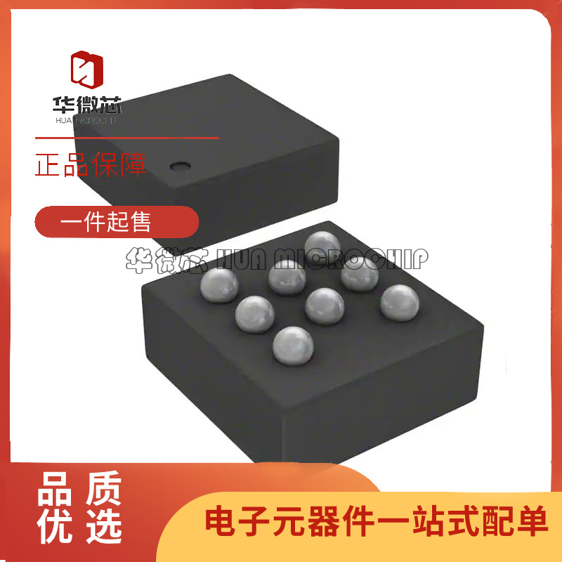 ST电子元器件全新原装正品