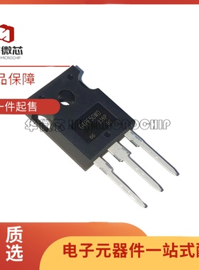 全新正品IRG4PF50WD 丝印G4PF50WD  TO-247 900V 28A IGBT管/模块