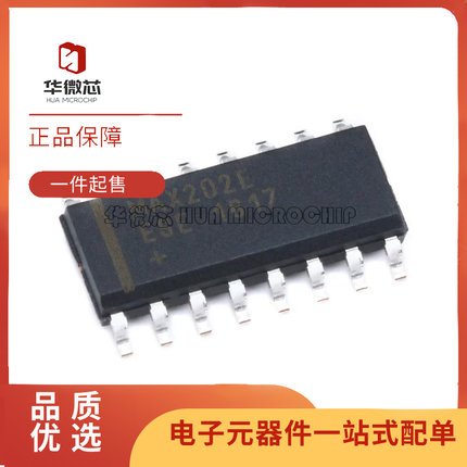 MAX202EESE+T RS-232收发器驱动器MAX202E SOP-16贴片 原装正品