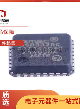 USB2412 2503 2517 3300 3320 3340 A C I DZK EZK HZH JZX-TR