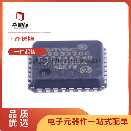 USB2412 2503 2517 3300 3320 3340 A C I DZK EZK HZH JZX-TR