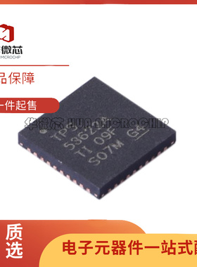 TPS53622ARSBR 封装QFN 高效同步降压转换器 DC-DC电源芯片集成IC