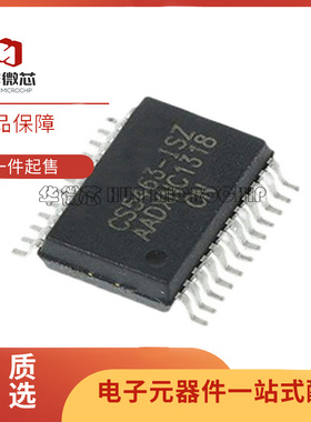 CS5463-ISZ CS5463-ISZR 单相双向功率/电能 封装SSOP-24全新原装