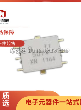 EMM5074VU SMT封装 高频射频管IC芯片 全新原装正品
