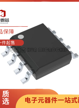 TLE2426CD【IC VREF GND REF ADJ 1% 8SOIC】芯片