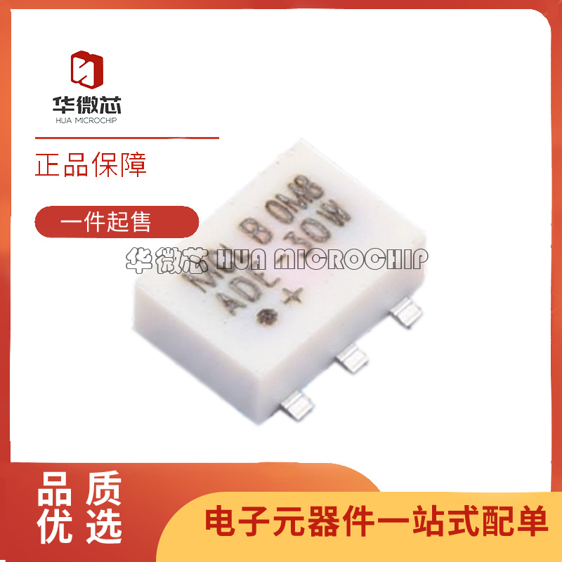 ADE-25MH+全系列射频混频器芯片
