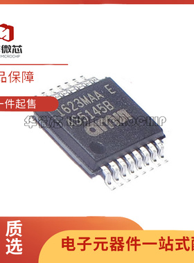 AS5145B AS5145B-HSST AS5145B-HSSM SSOP16 编码器 全新原装正品