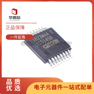 AS5145B AS5145B-HSST AS5145B-HSSM SSOP16 编码器 全新原装正品