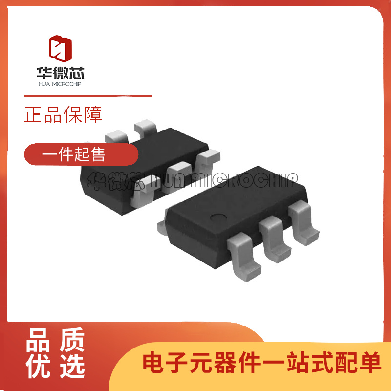 TI电子元器件芯片全新原装正品