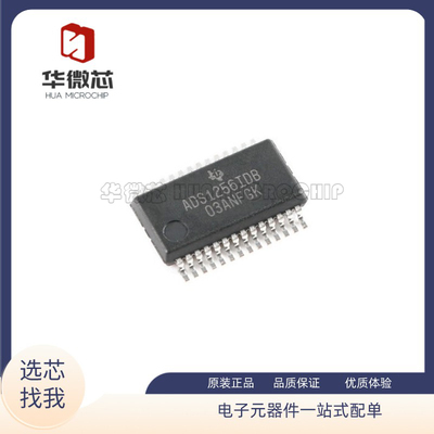 TI电子元器件全新原装正品