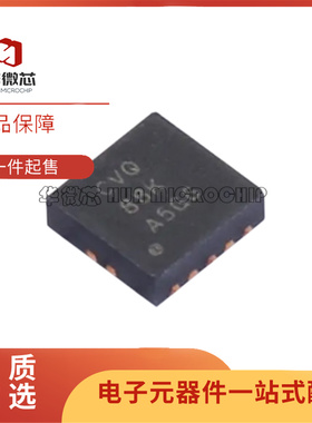 全新原装 TPS71202MDRCTEP 丝印 CVQ VSON-10 线性稳压器IC芯片