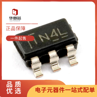 TPS613221ADBVR DC电源转换芯片 丝印1N4L 贴片SOT23-5 原装正品