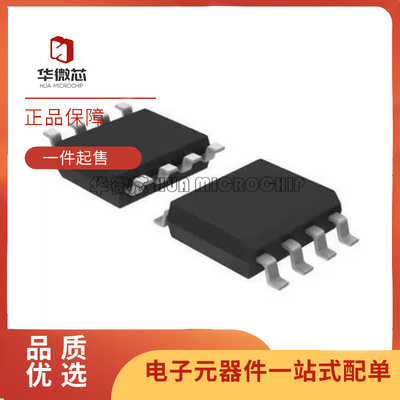 仙童电子元器件芯片全新原装正品