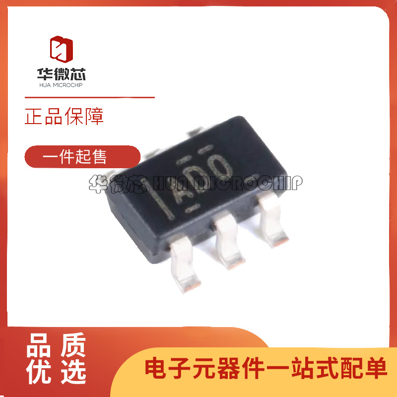 TI电子元器件芯片全新原装正品