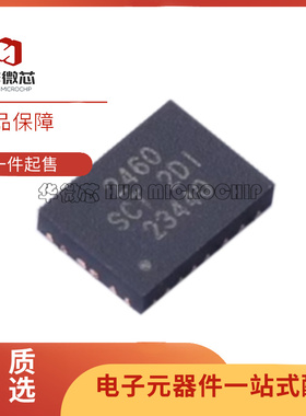 SCT2460 2462 63240 63241 FIAR AFIAR FRAR CSTER DC DC电源管理