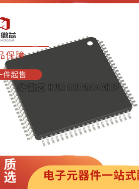 ADAU1962AWBSTZ LQFP-80封装 数模转换芯片DAC 全新原装正品