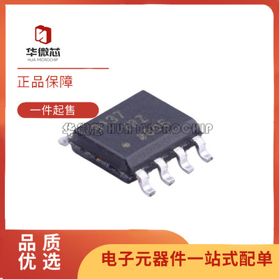 ADI电子元器件芯片全新原装正品