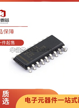 MAX314CSE 243 383 392 713 912 791 3043 4051 4582 4621ESE SOP