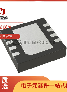 ADG721ACPZ 901ACP 918BCPZ 919BCP 1401 1402 1419 5419 LFCSP-8