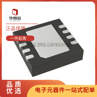 1419 918BCPZ ADG721ACPZ 1402 919BCP 1401 5419 901ACP LFCSP