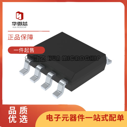 ST双运算放大器芯片全新原装正品