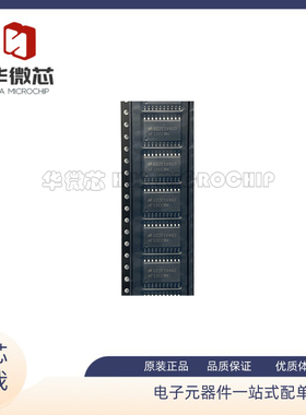 MF10CCWM MF10C MF10CCWMX/NOPB SOP-20封装 滤波器芯片 原装正品