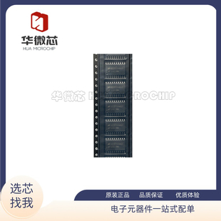 MF10CCWM MF10C MF10CCWMX/NOPB SOP-20封装 滤波器芯片 原装正品