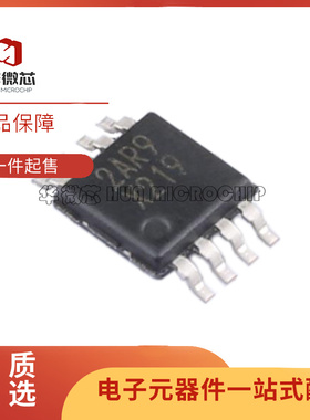 TMUX7219DGKR VSSOP-8-0.65mm封装 多路复用器芯片 原装正品