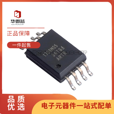 TI电子元器件芯片全新原装正品