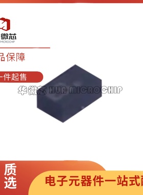 全新正品MXD8626L LGA6封装 700MHz~2.7GHz 单刀双掷射频开关芯片