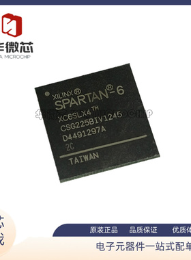XC6SLX4-2CSG225I/XC6SLX9-3CSG225C/XC6SLX16-3CSG225I可编程