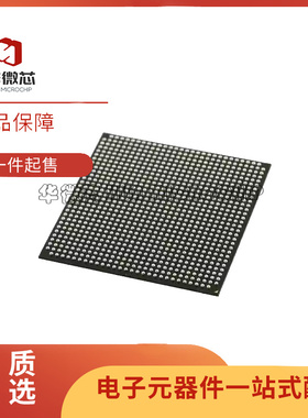 5CGXBC9E6F31C7N【IC FPGA 480 I/O 896FBGA】芯片
