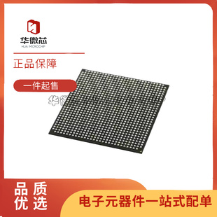 5CGXBC9E6F31C7N【IC FPGA 480 I/O 896FBGA】芯片