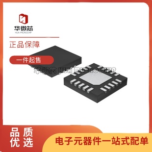 AECTP 4951BECTP 4952BCTP 77387EWP QFN20 MAX17242 17243ETPB