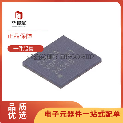 华微芯CA-IS2062A收发器芯片